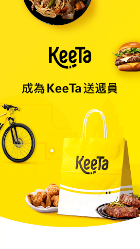 KeeTa0