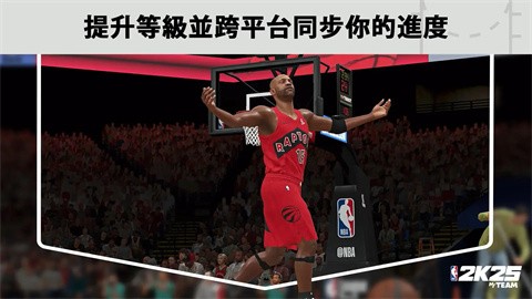 NBA2K25国际服0