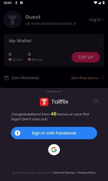 Tallflix1