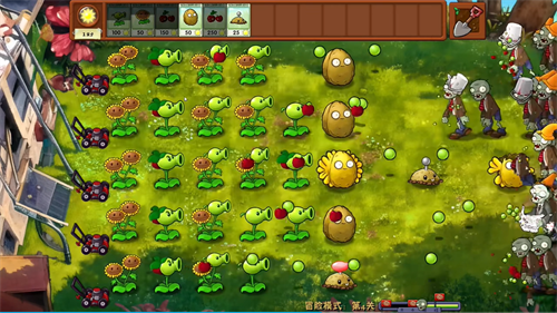 pvz融合版mod菜单2