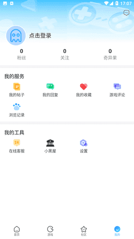 手机游戏下载网