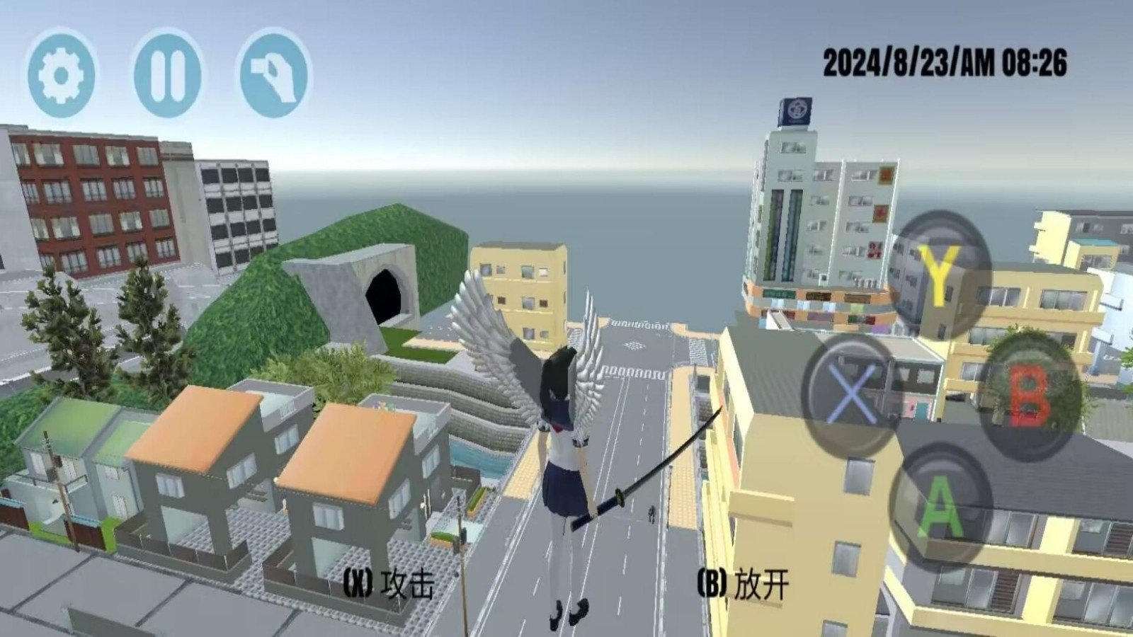 校园女生高校模拟器2