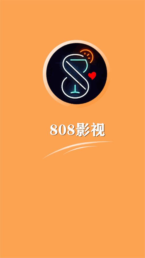 808影视电影0