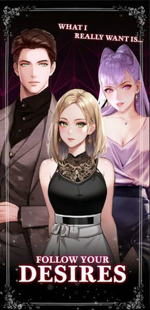 我的办公室统治(Office Domination)1