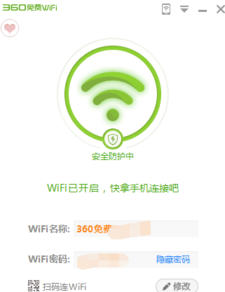 360wifi6