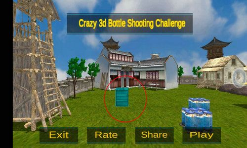 瓶子射击挑战(Crazy 3d Bottle Shooting Challenge 2020)1