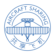 共享飞机 AIRCRAFT SHARING