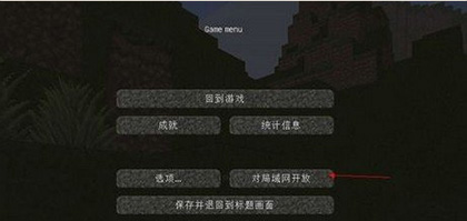 minecraft国际版2023