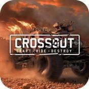 创世战车国际版(Crossout)