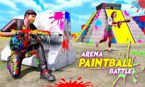 竞技场彩弹大战(Arena Paintball Battle)0