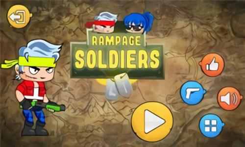 金属狂暴士兵(Rampage Soldiers)1