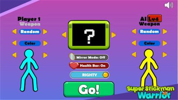 超级火柴人战士最新2