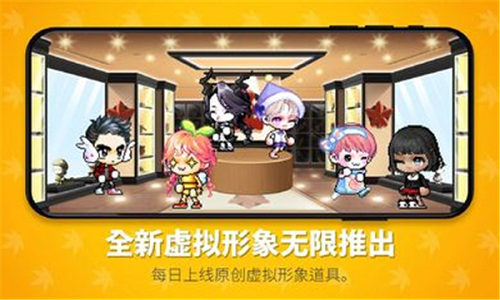 冒险岛世界(MapleStory Worlds)3