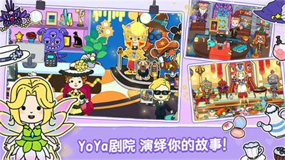 YoYa世界全地图解锁版2