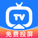 投屏TV电视