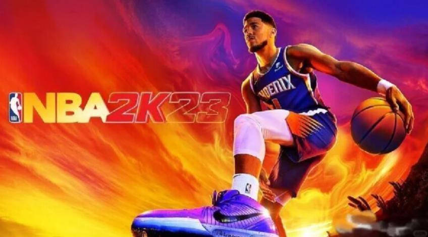 NBA2K23豪华存档版1