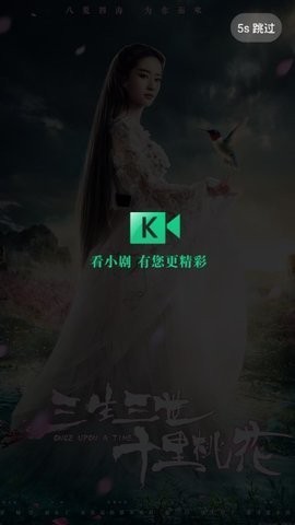 泥巴影院旧版0