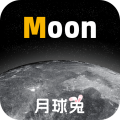 Moon月球观测