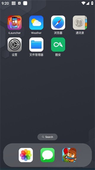 浣熊iOS17启动器带灵动岛