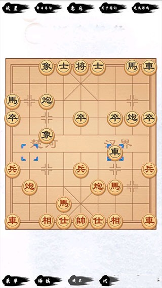 单机象棋0