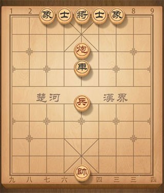 单机象棋2