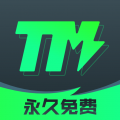 TM手游加速器