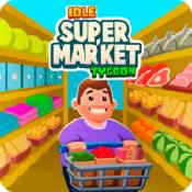 超市帝国大亨(Idle Supermarket Tycoon)