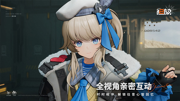 少女前线2追放3