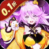 魔力契约 1.0.8