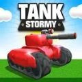 2人坦克大战(Tank Stormy)