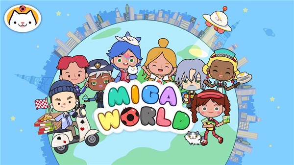 MigaTownMyWorld国际版3