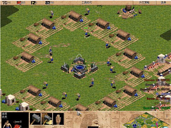 Age of Empires: The Rise of Rome0