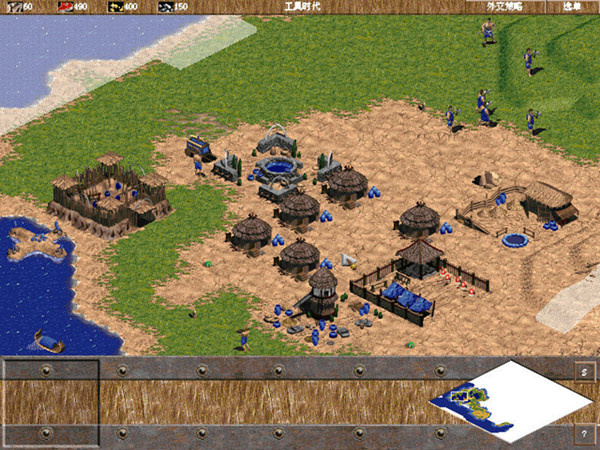 Age of Empires: The Rise of Rome2