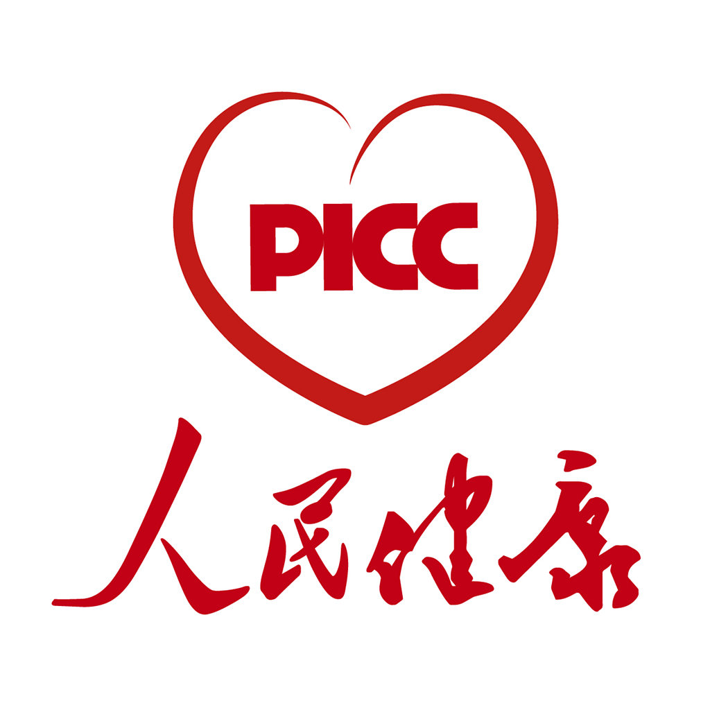 PICC人民健康