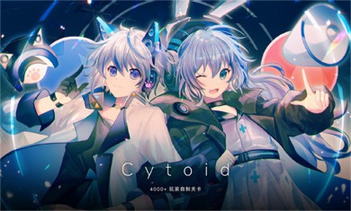 Cytoid3