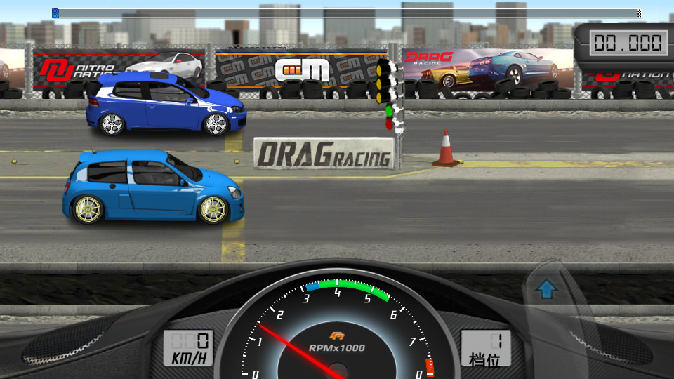 短程极速赛车(Drag Racing)1