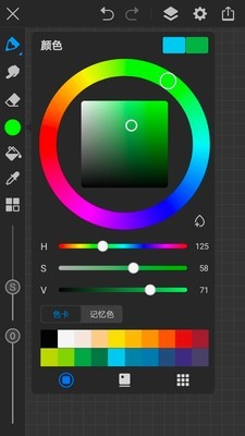 画世界pro最新版1