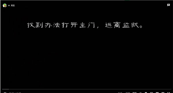 鬼屠夫2代