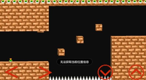 史上最难复古游戏无限人安卓中文下载(TrapAdventure2)