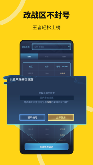 无尽分身5.0.2