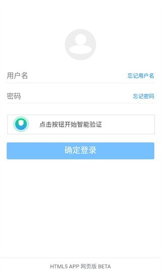 蓝奏云网盘4.4.7app2