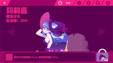 zerotwodance动态图下载2