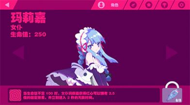 zerotwodance动态图下载3