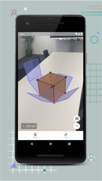 geogebra3D计算器安卓版2