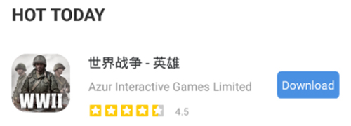 gamestoday图片4