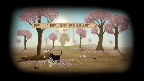 弗兰的悲惨之旅3(Fran Bow Chapter 3)0