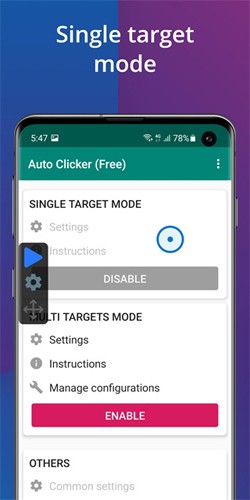 Auto Clicker汉化版4