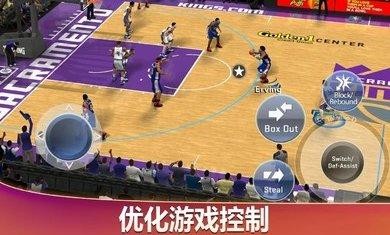 nba2k20手机版豪华版和典藏版1