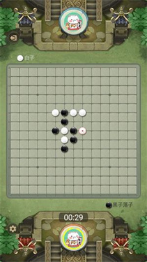 万宁五子棋大招版最新版1