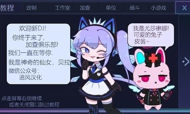 加查俱乐部官网1